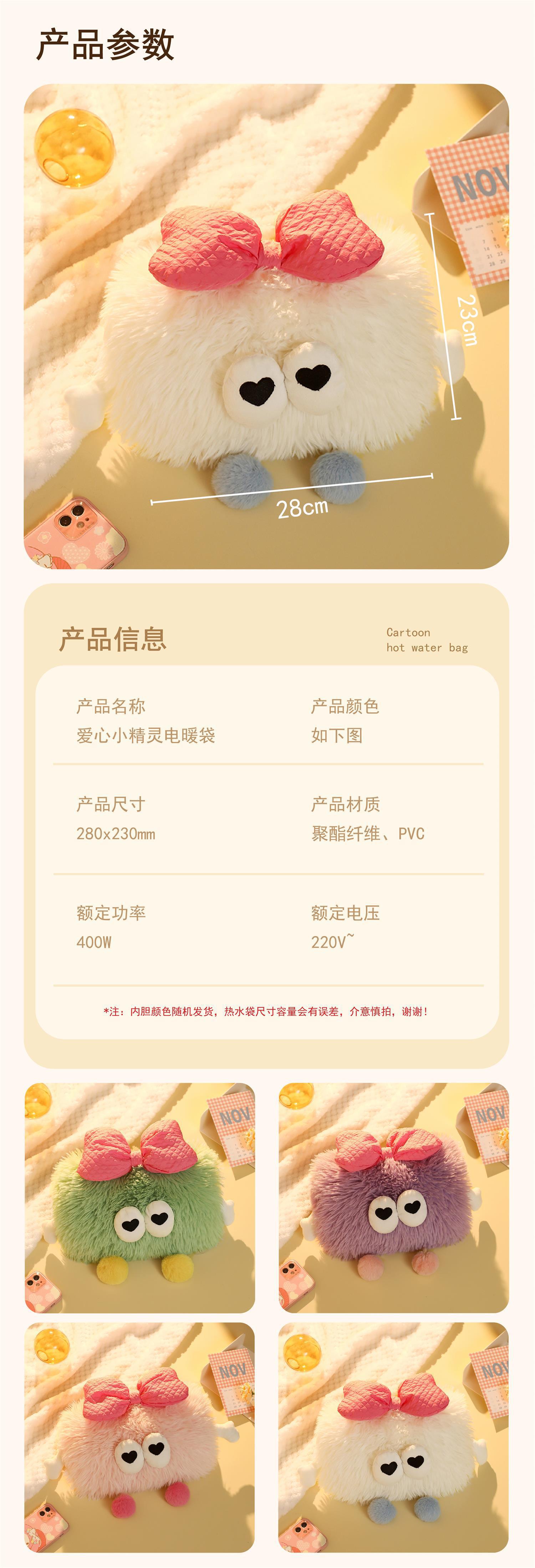 O1CN015Zg5g91Rup8Vl2NsH_!!2381