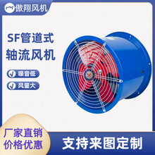 SFܵʽSLC220VŚȳLCλILCL