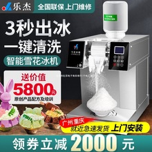 LJX160ѩCѩCվddCWt[nʽѩC