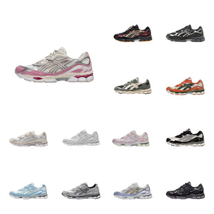 �羳��Ʒ�|��ɪGEL-NYC ���m�ٴ�W��͸��͎���Ůͬ�����e�ܲ�Ь