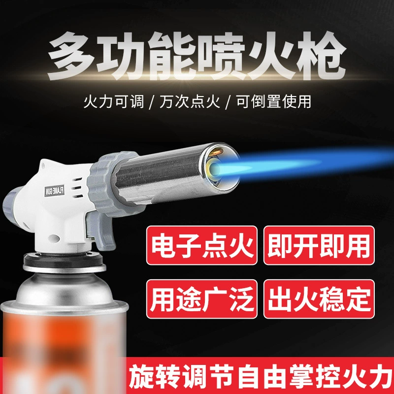 Картная головка мушкетного пистолета на открытом воздухе пистолет для барбекю удобный распылитель для выпечки можно перевернуть пистолет для оптовой продажи