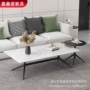 泡茶小户型家用客厅茶几