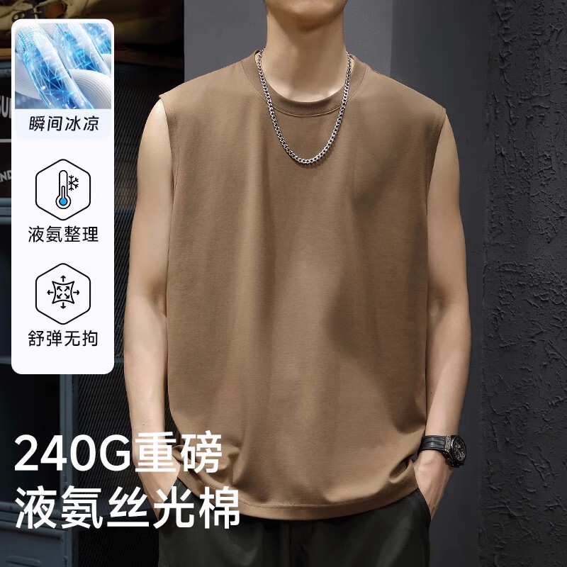 240g Heavy Liquid Ammonia Mercerized Cotton Sleeveless T-Shirt Men's Summer Cool Loose Sports Fitness Casual Wide Shoulder Vest