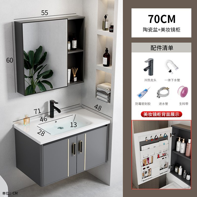 Espacio transfronterizo combinación de gabinete de baño de aleación de aluminio lavabo de esquina redonda lavabo lavabo hotel cerámica piscina de tocador integrada