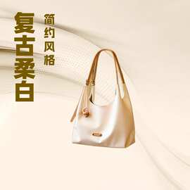 托特包包女式2026新款秋季百搭大包单肩包女款通勤大容量腋下女包