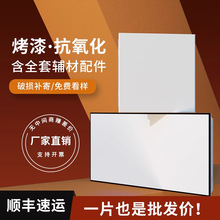 �X�۰�600*600�X�컨�����k�����tԺ���ȕ��h�ҿ۰幤�S����b�