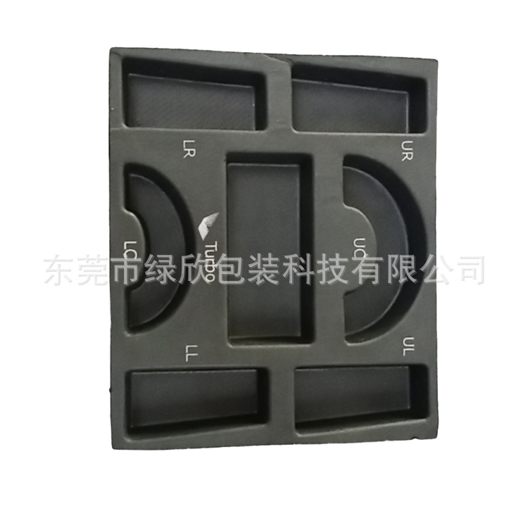 微信图片_202009011654481