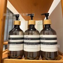 500ml��șϴ�lˮ����ƿԡ��ϴ��Һ��Q���bƿ�A���L�i������Һƿ