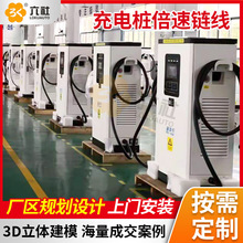 �S�ҳ�늘�����朿��b������Դ��܇��늘���������a�����趨��