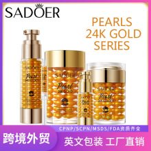 ȫӢ��24K�������o�wϵ�� SADOER�zԭ���׾��AҺ�羳���Q���Sֱ�N