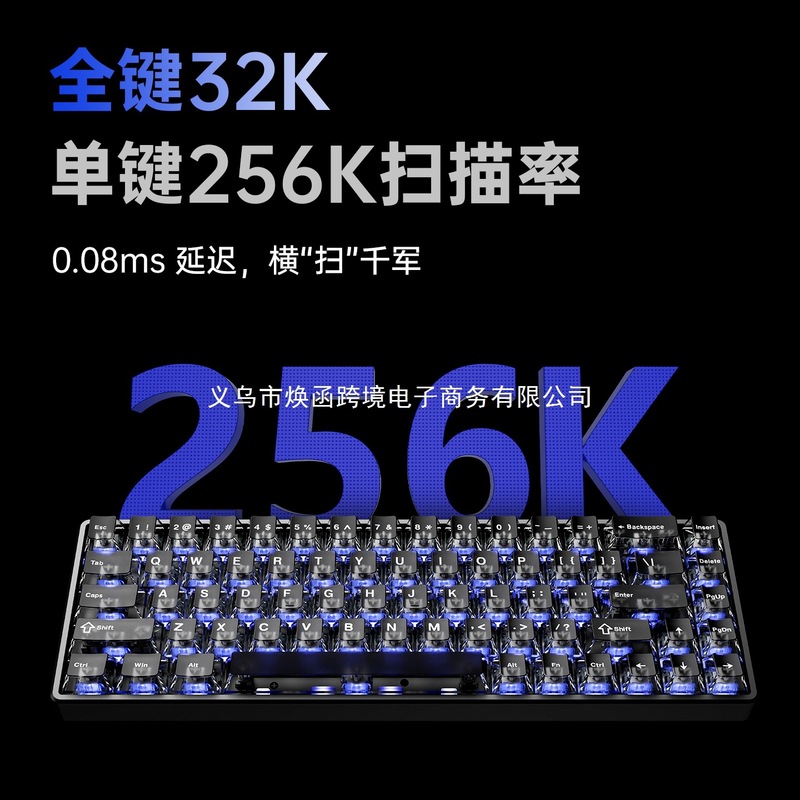 ATK68V2/V3电竞磁轴键盘全铝超低延迟客制化机械键盘无畏契约|undefined