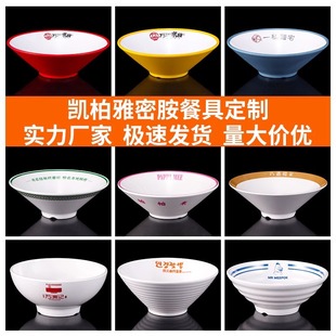 �ܰ���������ʽ���^�����뱱�W�;����������C���̖�pɫ��·����