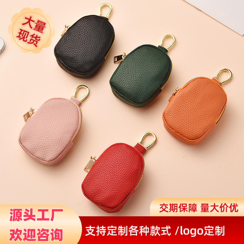 New Simple High-End Key Bag for Home Fashion Car Multi-Functional Large-Capacity Mini Zipper Key Bag for Men and Women