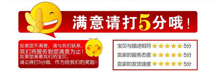 3857622816_361830862