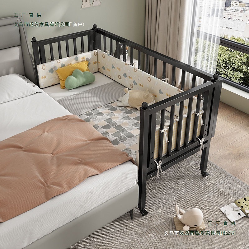 Wrought Iron Children's Bed Splicing Bed Baby Crib Baby Crib Steel Frame Single Bed Widened Bedside Widened Splicing Bed