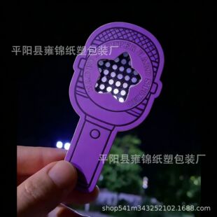 �U�՞V�R��Ƭ�������ǐ۶���Ԯ��߅�����OӋ͸��DIY�������俨��