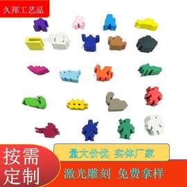 动物小木块桌游摆件棋子  桌游米宝小人玩具木棋子木制品DIY批发