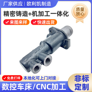 ����CNC�ӹ������r�������C�x܇�ó����Ϳ�׃���T���r늴��y���
