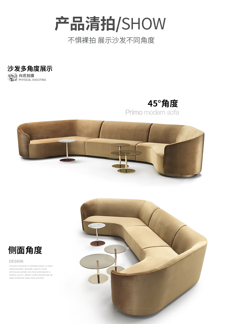 750详情改_07.jpg