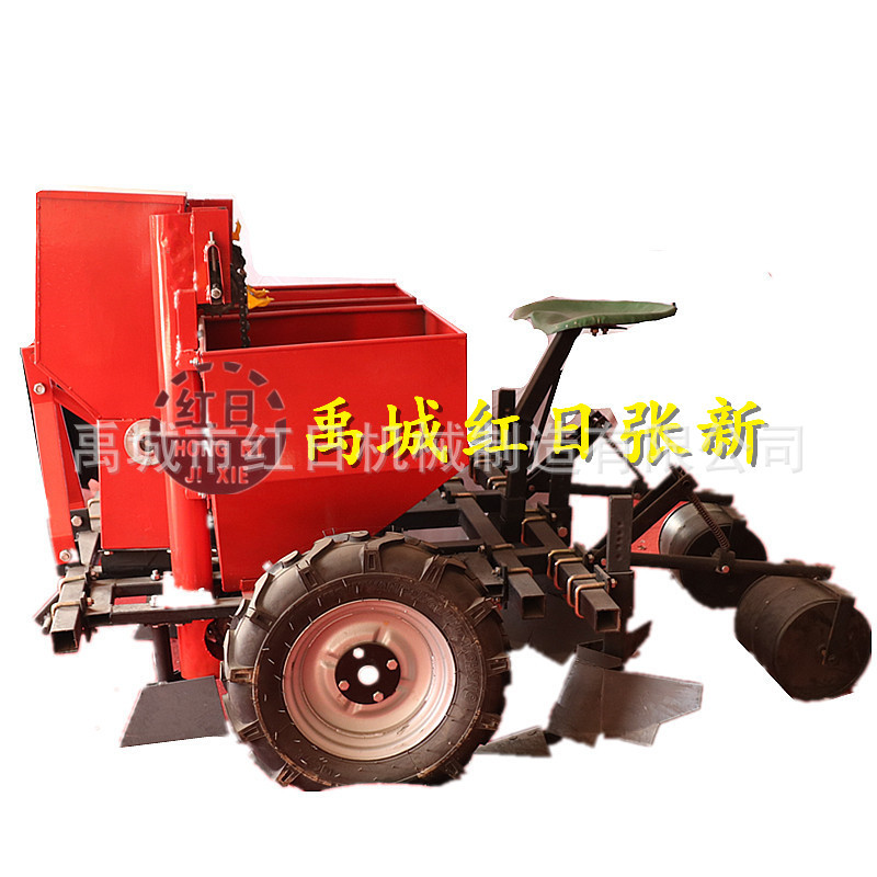 单垄双行土豆种植机带旋耕起垄 马铃薯播种机带圆盘起垄 株距可调