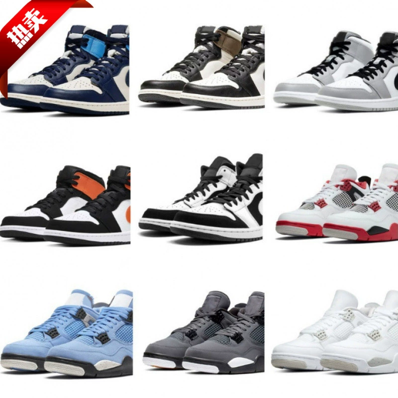 AJ4 новый сплошной цвет мужской обуви AJ1 дышащий ключевые слова