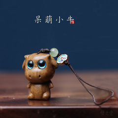 Green Sandalwood Carved Cute Cow Novelty Phone Charm Zodiac File Bag USB Pendant Ornament Creative Decorative Gift