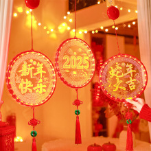 �Ї��Y���l�����������^�ꁆ�������֒��2025ϲ�c�����bʟ�