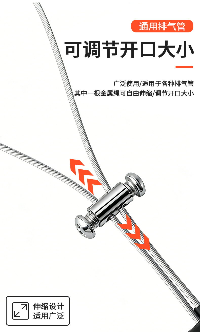 Suitable for Fangchengbao Titanium 3/Titanium 5/Titanium 7/Titanium 8 Car Anti-Static Eliminator, Hanging Ground Strap, Wear-Resistant