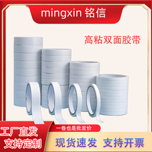 ��ɫ���ޏ�ճ�����z����ճ�Ȳ�������˺�ֹ��ľ���Ʒ�W�����p���z