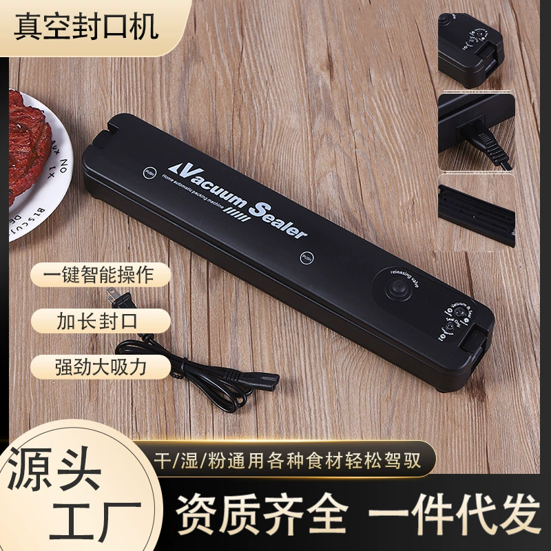 Вакуумная упаковочная машина Asatay Fresh Export для трансграничной торговли, для домашней кухни, мини-машина для запечатывания пластиковых пакетов, машина для сохранения свежести, автоматический вакуумный упаковщик.