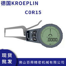 ��KROEPLIN�⿨Ҏ���ʽ���@�ܱڜy����ҎC0R15�ֳ�ʽ��Ҏ