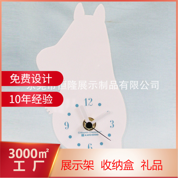 广东亚克力制品工厂制作亚克力挂钟 量大从优 有机玻璃挂钟
