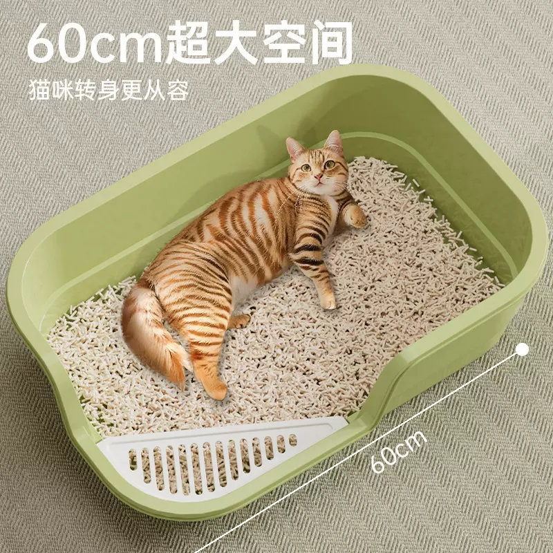 新款超大号窄边猫砂盆防外溅巨无霸半封闭式猫厕所宠物用品批发