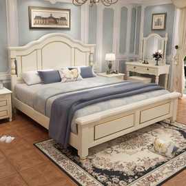 床美式实木床1.8米双人床现代简约主卧轻奢2米大床白色公主实木床