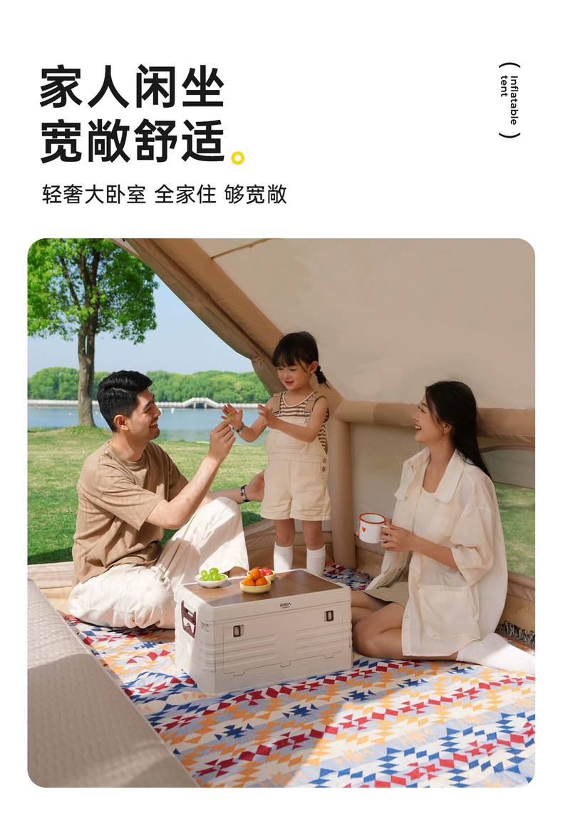 Inflatable Tent with 6.3Ab Door, Large Skylight, Starry Sky Ceiling, Ventilation, Outdoor Camping Inflatable Cabin, Wind-Resistant Tent