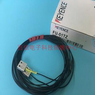 FU-51TZ����ʿ���w��������ԭ�b�F؛FU-52TZ/53TZ/54TZ/57TZ