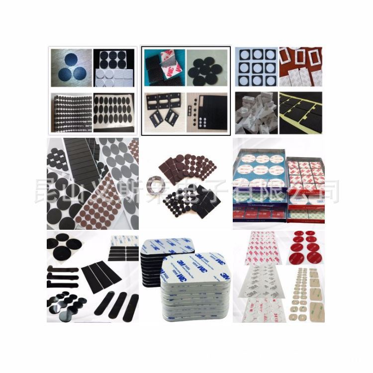 泡棉胶带系列；EVA泡棉 白色泡棉双面胶带 黑色泡棉胶带