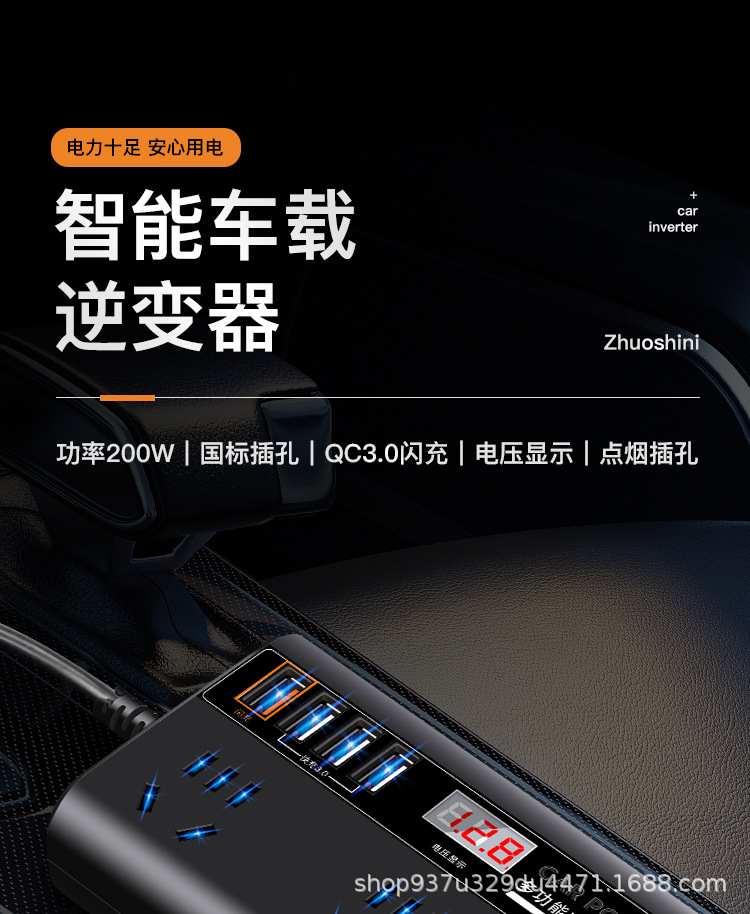 详情页_01.jpg