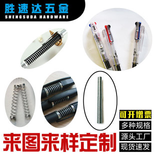 �A��P���Ƀ�о���s���ԹP���ӻ�λС��䓽z�A��P��߾���С����