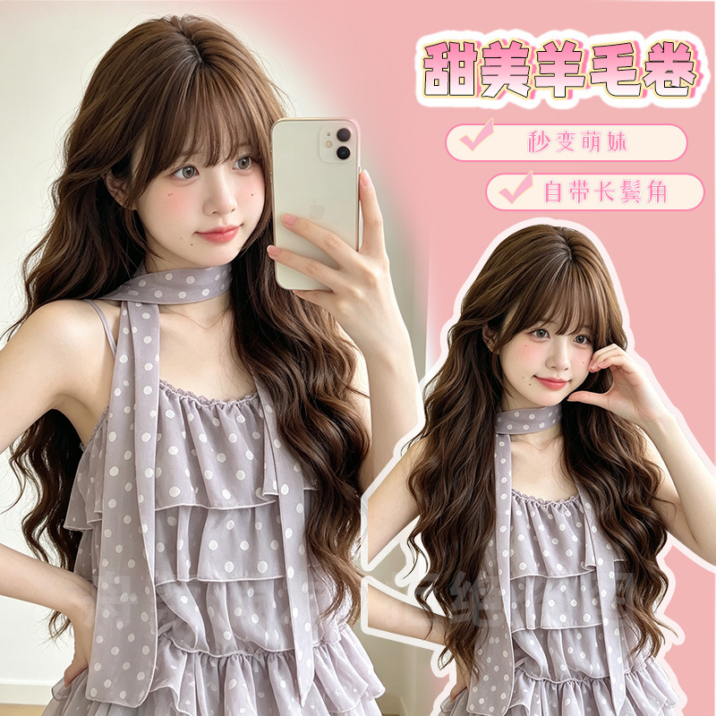 Zhouli Wig: Sweet Wool Curly Long Hair, Voluminous, High Crown, Face Slimming, Stylish, Full Head Wig for Women, Wholesale Zhouli Wig: Sweet Wool Curly Long Hair, Voluminous, High Crown, Face Slimming, Stylish, Full Head Wig for Women, Wholesale