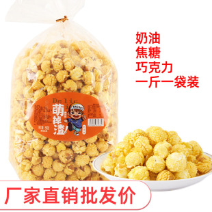 ���׻�500g����b�������׻���ʽ��ʳС�Ա������̲��KTV���l