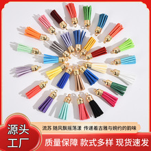 �n���q��ñ���K���� Ƥ���ɫС���K���� diy�������Ь��耳׿�