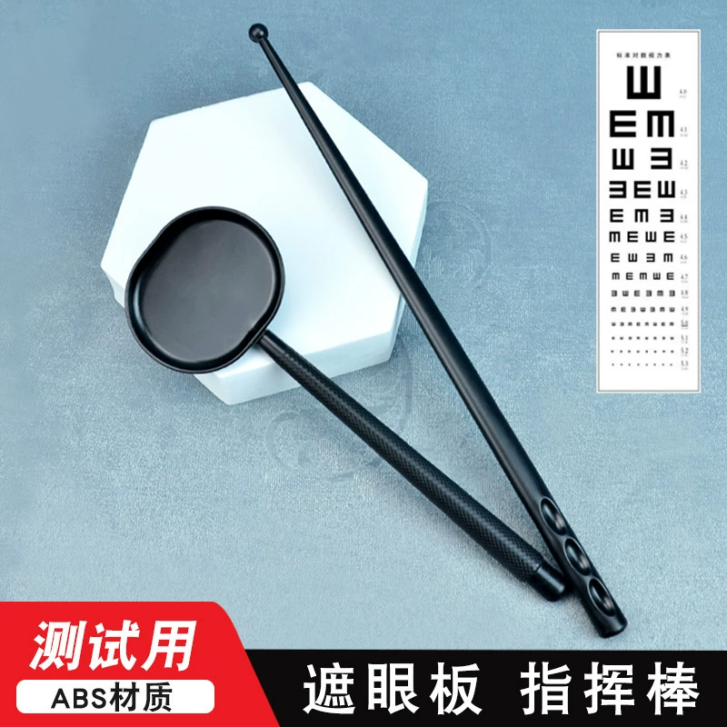 Производитель поставляет оборудование для очков Принадлежности для измерения зрения