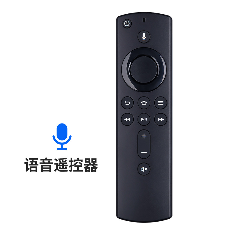 Mando a Voz para Amazon Fire TV 3rd Generation, Modelos L5B83G/L5B83H