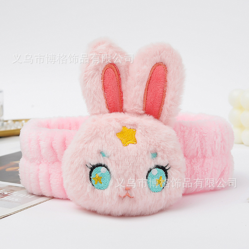 2023 nuevo estilo banda de pelo dibujos animados lindo conejito pelo banda chica corazón cara lavado maquillaje máscara adecuado