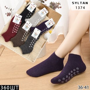 SYLTAN/PO3A�S��ֱ�N���l���Q��ɫ��ëë��o���c�zŮ���m12�p�b