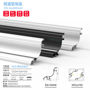 Slotted-Free Line Light Aluminum Alloy Corner Line Light Ceiling Gypsum Line Light Luminous Top Corner Line Wall Washer 60*60