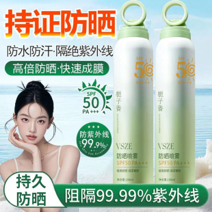 �����F˪50�������⾀�����S���a���־ø߱�ȫ������ڕ����Ů