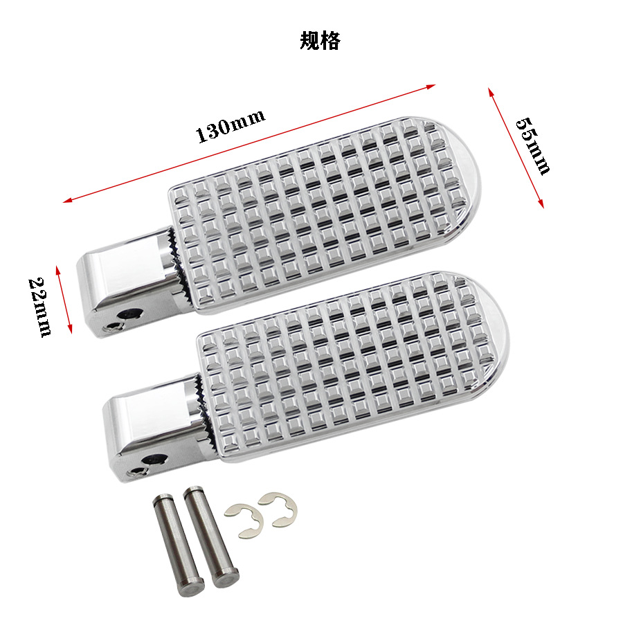Motorcycle accessories pedal for Touring-FLH/Softail- FL/FX modified foot nails
