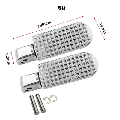 Motorcycle accessories pedal, Motorcycle pedals
